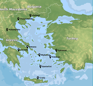 Footsteps_of_Paul_Tour_and_3_Day_Cruise
